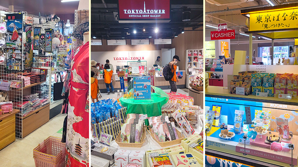 Various Souvenir Shops Offering Plenty of Tokyo Products!
