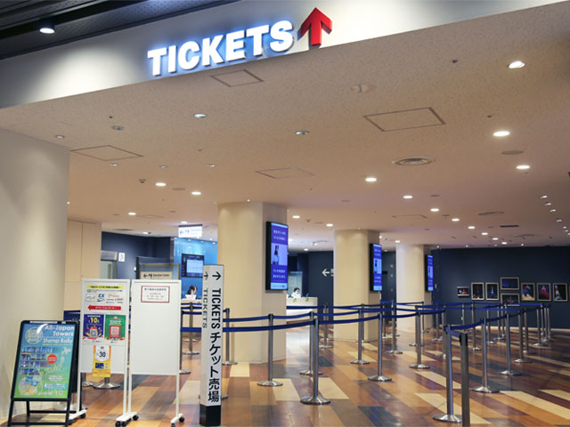 Ticket Counter