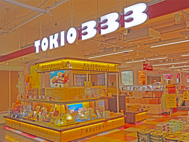 TOKIO 333