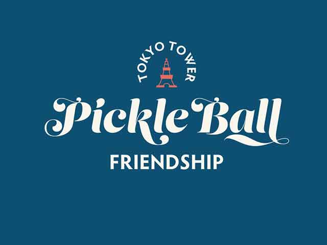PICKLEBALL