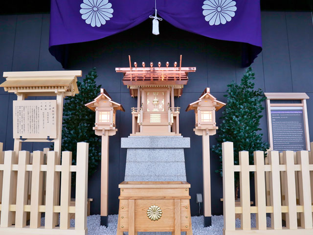 Great Shinto Shrine of the Tower