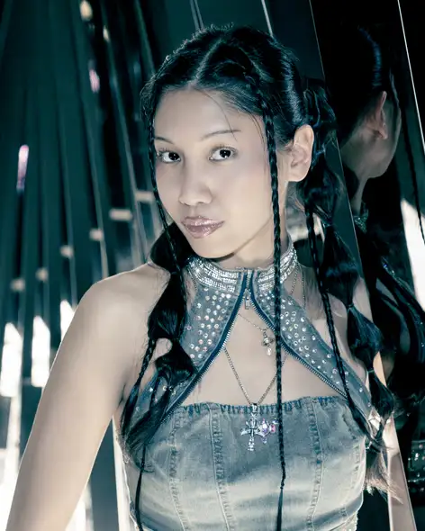 Ayu : Guitar (Malaysia)