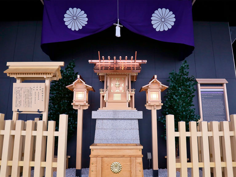 Great Shinto Shrine of the Tower