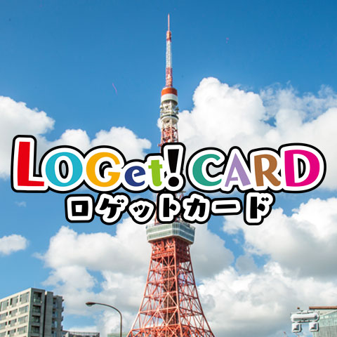 LOGet!CARDs now available!