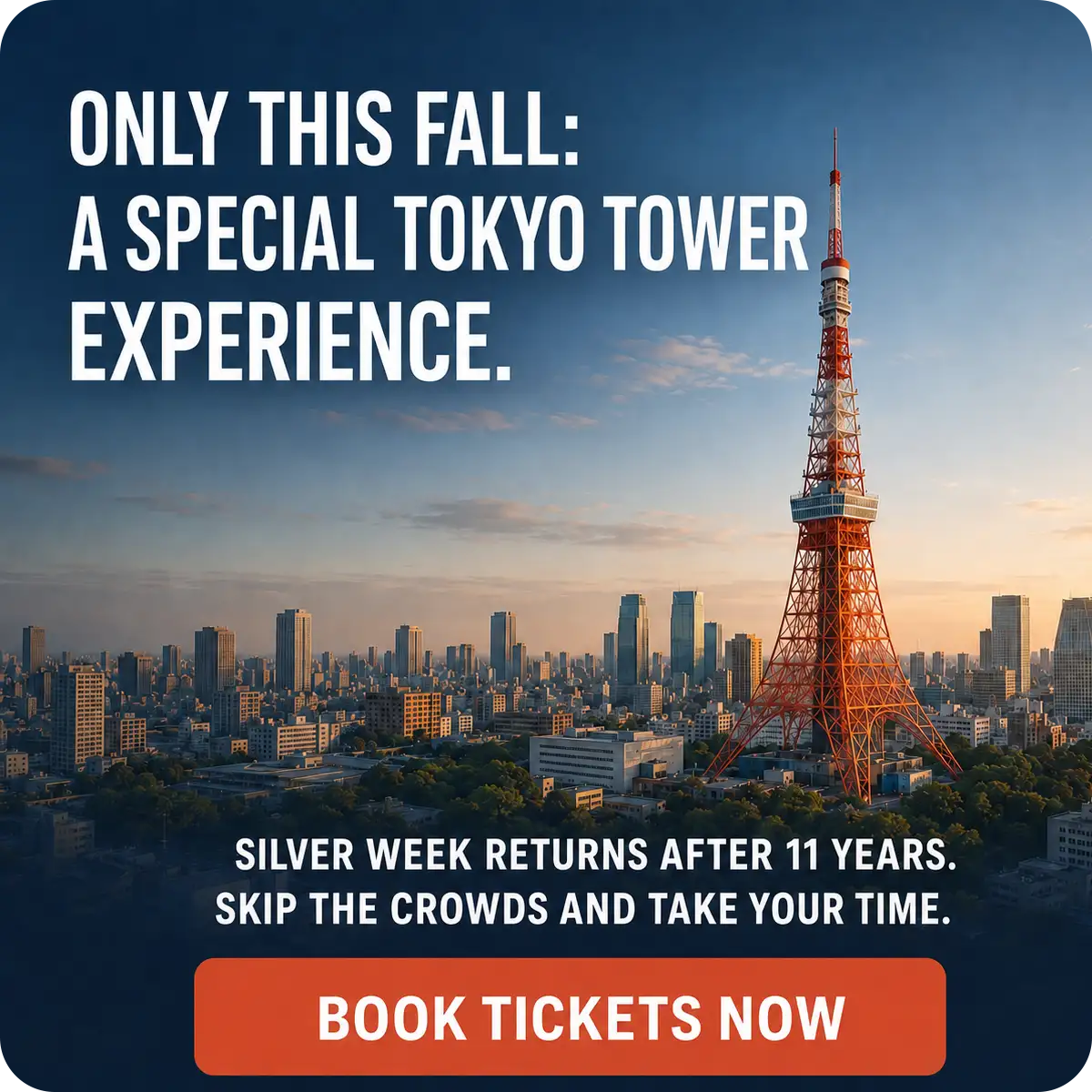 Tokyo Tower soaring dramatically into a clear blue sky