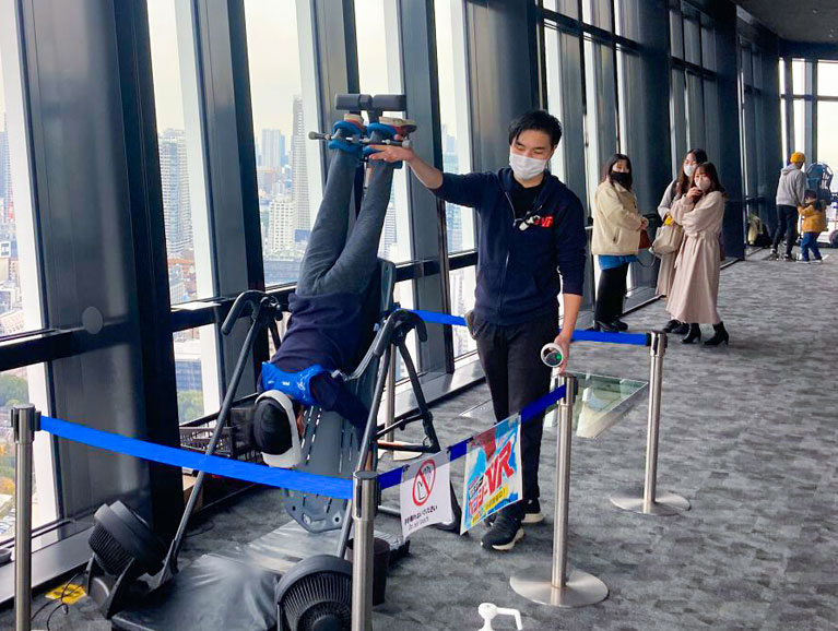 Tokyo Tower Bungee VR Experience Set
